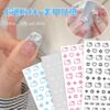 oly-eb97f04b55eaab28eaaf00b9a7b66fba Wholesale Nail Art Stickers Cartoon Cute Cat Small Decorations Sweet Cool Color Nail Stickers OLY Exclusive