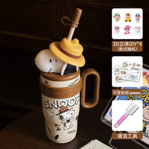 Snoopy brown + stickers + cup brush + three-dimensional decoration 4 pieces / 800ML