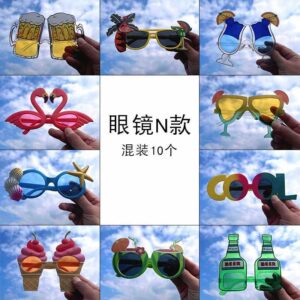 Glasses n type (10 pieces mixed) 3