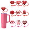 Wholesale Valentine's Day Straw Cover Straw Cap Silicone Dust Plug Party Creative Personalized Straw Decoration