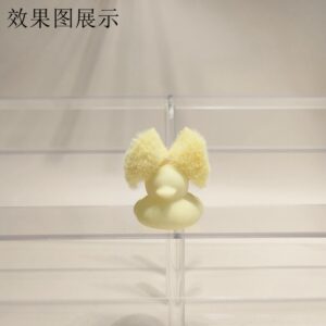 (duck not included) lina belle ears light yellow