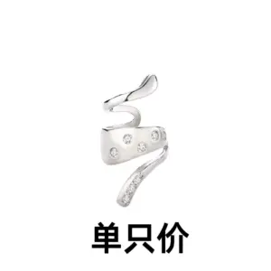 One Left Ear Irregular Snake-Shaped Ear Cuff / Copper (White Gold Color)