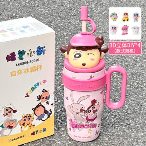 Xiaoxin pink + 4 three-dimensional decorations / 800ML