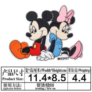 5086