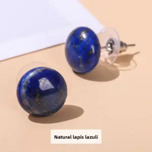 Natural Lapis Lazuli Lucky Bean Earrings / 12mm