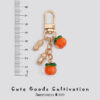 oly-ec65238a4ecd481791864277df660b28 Wholesale Persimmon Keychain Good Things Happen Persimmon Ruyi Sansheng III Bag Exquisite Hanging Accessories Mobile Phone Rope Earphone Box