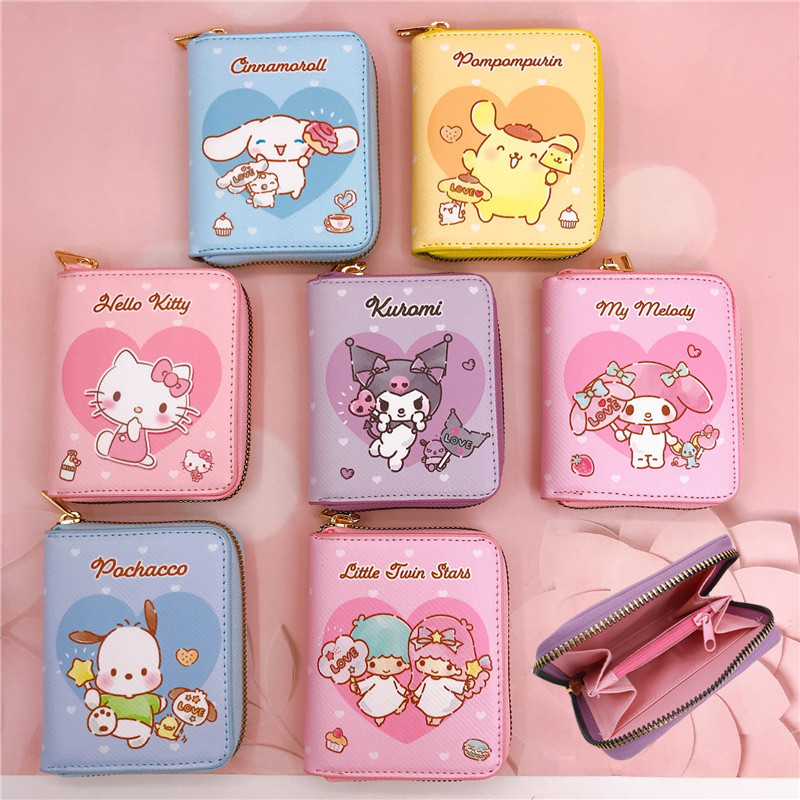 Wholesale New PU Casual Short Zipper Wallet Love PC Dog Kurumika Bag Key Case Loose Wallet Coin Bag