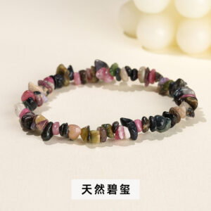 Natural Tourmaline Gravel Bracelet / 5-8mm