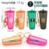 Wholesale Diamond Durian Cup Keychain American Colorful Gradient Cyber Celebrous Durian Cup Pendant Straw Diamond Cup Hanging Ornament