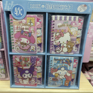 oly-ed27823189baae7a26bc4a17a4a0937d Wholesale Kurome Big-Eared Dog Stamping Soft Coil Notebook Melody Kt Cute Cat Special-Shaped Separator Note Pad