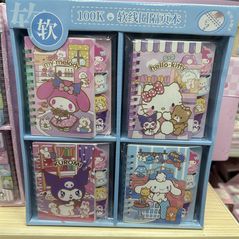 Wholesale Foreign Trade Sanrio Kurome Big-Eared Dog Hot Stamping Soft Coil Notebook Melody Kt Cute Cat Special-Shaped Separator Note Pad