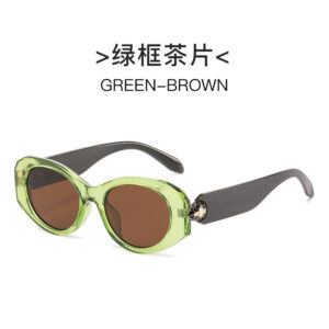 Translucent green frame tea slices