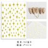 Wholesale Internet Red Same Style Star Meteor Nail Art Sticker 3D Back Adhesive Laser Gold Silver Black and White Nail Sticker DIY Decal