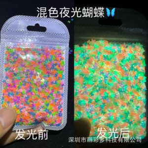 Luminous color mixing 3MM butterfly (random mix) / 5 grams a bag