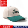 oly-ee07645d917ba9ce45303ece5b47dc17 Wholesale Hat Love Embroidery Hard Top Baseball Cap Valentine's Day Easiest for Match Sun Visor Peaked Cap