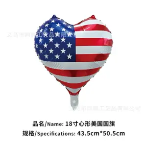 18inch Heart-shaped American Flag