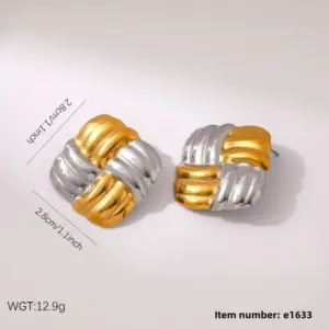 E1633 [Square]