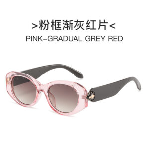 Transparent pink frame gradient tea