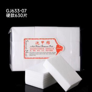 [about 630 pieces] hard non-shedding cotton sheets (gj633-07)