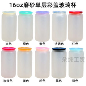 16oz frosted color (color remarks) / 401-1000ml