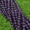 Wholesale Factory direct supply natural Uruguay Amethyst Amethyst loose beads round beads DIY bracelet jewelry accessories beads