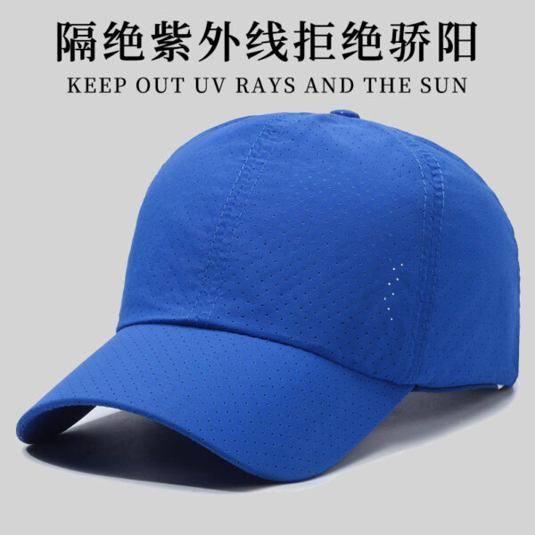 Wholesale Summer Outdoor Casual Men's Hat Quick-Drying Hat Perforated Mesh Hat Women's Cycling Sports Mesh Baseball Cap Trendy Brand