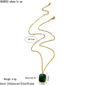 Square Dark Green / Average Size