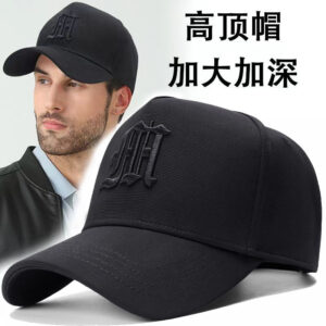 Wholesale Black Big Head High Top Hat Men's Korean Style Fashion Brand Deepened Face Small Baseball Cap Spring and Summer Round Face Cap
