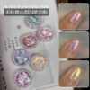 Wholesale Maillard Mixed Nail Art Accessories Exploding Aurora Ultra-Thin Brocade Fantasy Colorful Edelweiss Pink Sequin Glitter
