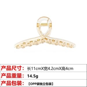 1#11cm transparent champagne ribbon clip