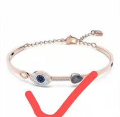 Devil's eye bracelet