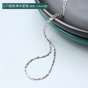 P873-(17) thick steel star chain 40 5cm