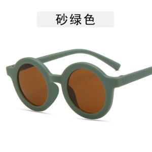 Sand Green / As shown in the figure