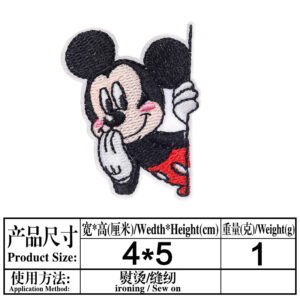5848