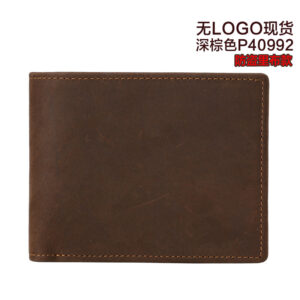 Dark brown p40992r