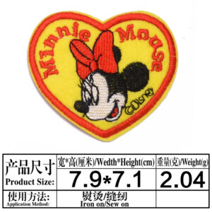 4（783）
