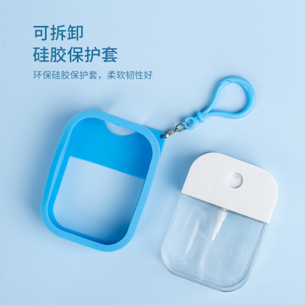 Wholesale Ready Stock Card Silicone Cover Apple Spray Bottle Alcohol Perfume Bottle Set Travel Refill Bottle Factory
