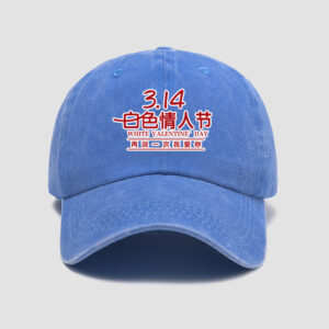 Sky Blue / Adjustable