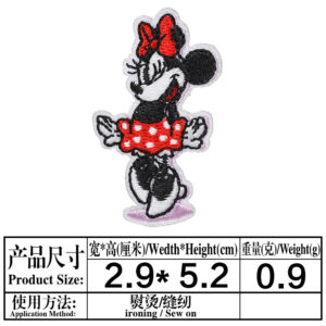 5055