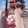 oly-f214456a403058468be7ba33e689507c Wholesale Yungang Grottoes Buddha Little Companion Lotus Little Buddha Wen Chuang Souvenir Keychain Doll Plush Pendant Doll Cute