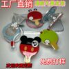 Wholesale Transparent Air Bag Magnetic Holder Double-Layer Rotating Acrylic Special-Shaped Glue Heat Transfer Air Cushion Holder Small Gift