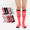 Wholesale Valentine's Day ribbon jacquard calf women's socks compression stockings sports running yoga pressure socks