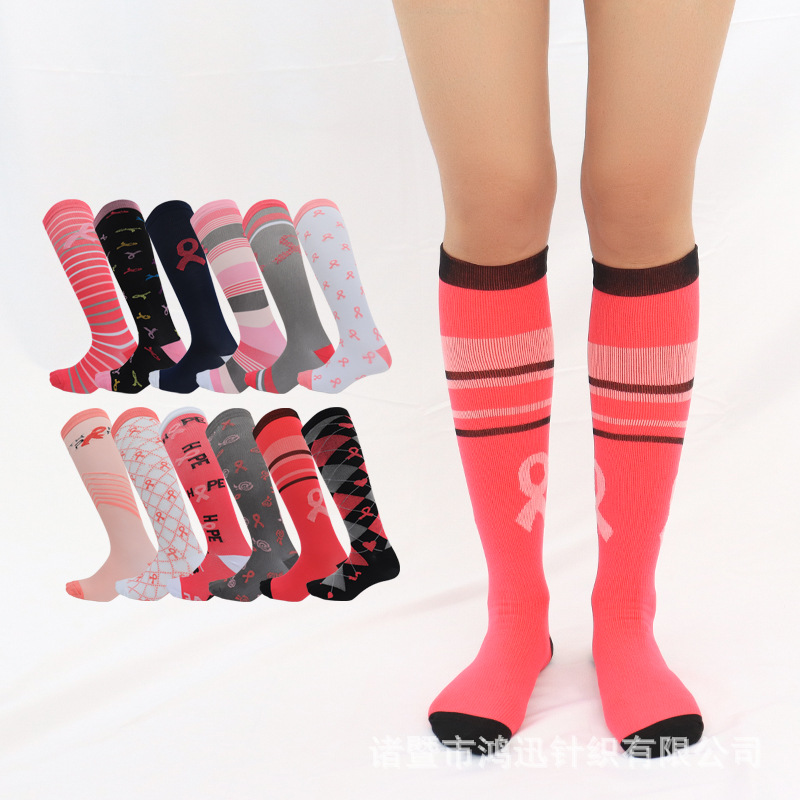 Wholesale Cross-border Valentine's Day ribbon jacquard calf women's socks compression stockings sports running yoga pressure socks