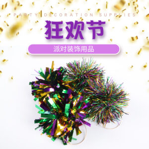 oly-f28c093423b115ff3c25642c73f3dac0 Wholesale Cross-border Carnival Decorative Earrings Colorful Bright Silk Hair Ball Earrings Personality Exaggerated Holiday Party Jewelry