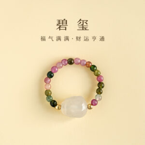 Tourmaline pixiu ring-3075