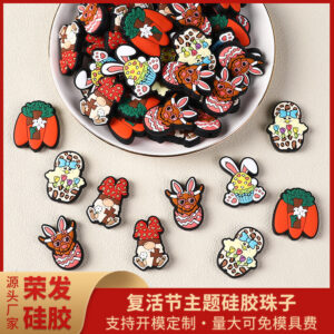 oly-f43a5df355412ca686a43d4f13ac2e2d Wholesale Baby and baby products pacifier chain beaded accessories cartoon rabbit silicone beads Easter cross silicone beads