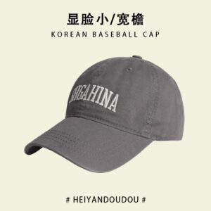 Grey / Adjustable (about 55-60cm)