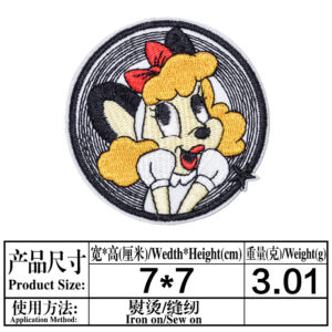 29（3715）