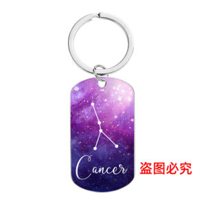 (Cancer) CW0302 keychain Silver