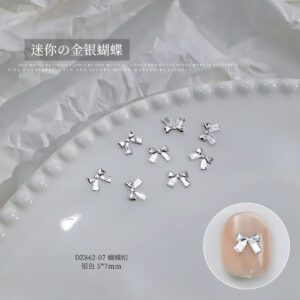 Silver small streamer (dz862-07)